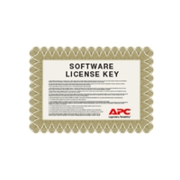 APC Surveillance 15 node license (NBSV1000)画像