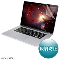 サンワサプライ 液晶保護反射防止フィルム(MacBook Pro Retina Displayモデル用) (LCD-MBR15F)画像