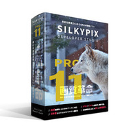 市川ソフトラボラトリー SILKYPIX Developer Studio Pro11 パッケージ版 (DSP11H)画像
