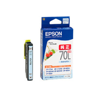 EPSON インクカートリッジ ICLC70L (ライトシアン増量) (ICLC70L)画像