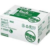 コクヨ メ-3005 タックメモ 超徳用・付箋タイプ 52×14.5mm 100枚x50本入 (3005)画像