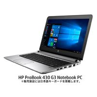 Hewlett-Packard ProBook 430 G3 i3-6100U/13H/4.0/500/W10P/cam (Y1T04PA#ABJ)画像