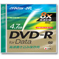 VICTOR VD-R47F DVD-R for Data (8倍速対応) 1枚 (VD-R47F)画像