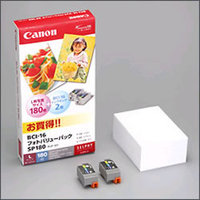 CANON BCI-16 フォトバリューパック SP180 (1088B001)画像