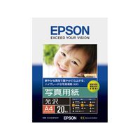 EPSON 写真用紙 光沢 (A4/20枚) KA420PSKR (KA420PSKR)画像