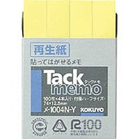 コクヨ メ-1004N-Y タックメモ付箋タイプハーフサイズ74X12.5mm100枚X4本黄 (1004N-Y)画像