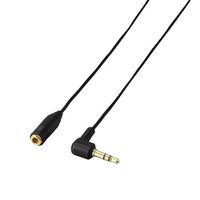 ELECOM EHP-CT23G/30BK ヘッドホン延長コード (EHP-CT23G/30BK)画像