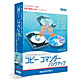 LIFEBOAT コピーコマンダー バックアップ (コピーコマンダー バックアップ)画像