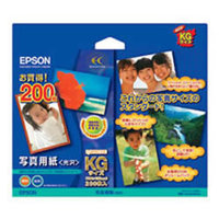 EPSON 写真用紙<光沢> KKG200PSK (KKG200PSK)画像