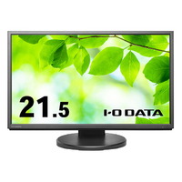 I.O DATA 5年保証フリースタイルスタンド&広視野角21.5型ワイド液晶 ブラック (LCD-MF224EDB-F-A)画像