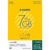 日本通信 b-mobile 7GB×1ヶ月SIM(DC)申込パッケージ (BM-GTPL4-1M-P)画像
