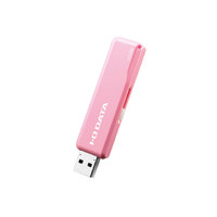 USB 3.0/2.0対応 スタンダードUSBメモリー「U3-STDシリーズ」 ピンク 8GB画像