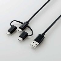 ELECOM スマートフォン用USBケーブル/3in1/microUSB+Type-C+Lightning1.2mBK (MPA-AMBLCAD12BK)画像
