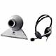 LOGICOOL QV-31HS QCam Express with Head-Set (QV-31HS)画像