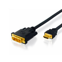 hypertools HDMI←→DVI変換ケーブル 0.5m HMDM-05M-TL (HMDM-05M-TL)画像