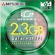三菱化学 2.3GB MOディスク アンフォーマット (KID2G3U1S)画像