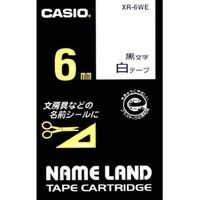 CASIO ネームランドテープ 6ミリ 白地に黒文字 XR-6WE (XR-6WE)画像
