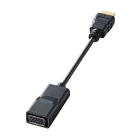 サンワサプライ HDMI-VGA変換アダプタ (ショートケーブル) AD-HD19VGA (AD-HD19VGA)画像