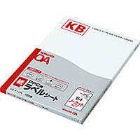 コクヨ KB-A140N PPCラベル用紙 B4 100S (KB-A140N)画像