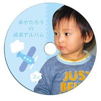 サンワサプライ インクジェットフォト光沢DVD/CDラベル(内径17mm) LB-CDR013N (LB-CDR013N)画像
