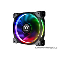 THERMALTAKE Riing Plus 12 RGB Radiator Fan TT Premium Edition -single pack- (CL-F059-PL12SW-A)画像
