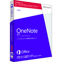 Microsoft OneNote 2013 32&64bitWin対応 日本語版 アカデミック パッケージ (S26-05169)画像