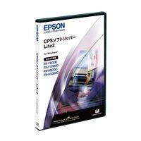 EPSON PXCPSRP80L PX-F10000/F8000用 CPSソフトリッパーLite2(Windows対応) (PXCPSRP80L)画像