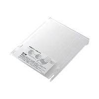 パナソニック 記録紙カバー KX-FAN600 (KX-FAN600)画像