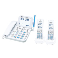 パナソニック VE-GD67DW-W コードレス電話機(子機2台付き)(ホワイト) (VE-GD67DW-W)画像