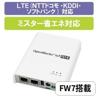 PLAT’HOME OpenBlocks IoT FX1/E FW7(Debian13)版 LTEモジュール(ドコモ/KDDI/ソフトバンク/BWA) + ミスター省エネモジュール搭載 H/W保守及びサブスクリプション1年付属 (OBSFX1/E/D13/MLD-SSA/H1S1)画像