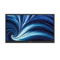 PHILIPS 液晶ディスプレイ 21.5型/1920×1080/HDMI、D-Sub/ブラック/スピーカー:なし/5年間フル保証/省資源化パッケージ/スタンド無し (22B2N2100L/11)画像