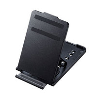 サンワサプライ PDA-STN33BK 折り畳みスマートフォン・タブレットスタンド (PDA-STN33BK)画像