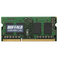 BUFFALO PC3L-12800(DDR3L-1600)対応 204PIN DDR3 SDRAM S.O.DIMM 4GB (D3N1600-L4G)画像