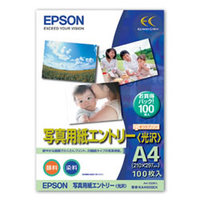 EPSON KA4100SEK 写真用紙エントリー<光沢> (KA4100SEK)画像