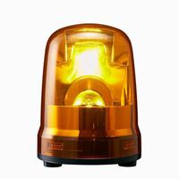 PATLITE SKP-M2J-Y 大型LED回転灯 黄 AC100240V (SKP-M2J-Y)画像