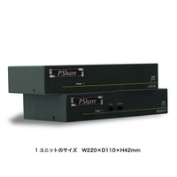 PLAT’HOME PShare エクステンダ 多機能モデル PS/2・1.8m付属 (PS300PU/P180)画像