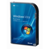 Microsoft Windows Vista Business (66J-00124)画像