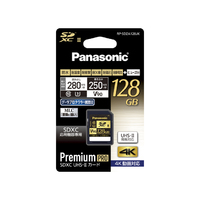 パナソニック 128GB SDXC UHS-II メモリーカード RP-SDZA128JK (RP-SDZA128JK)画像