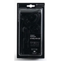 SoftBank SELECTION アーム式イヤホンマイク平型スイッチ/ボリューム付 ブラック SBEM16 (SBEM16)画像