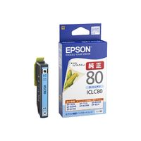 EPSON ICLC80 インクカートリッジ(ライトシアン) (ICLC80)画像