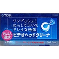 TDK ボトル内蔵 VHS湿式クリーナ TCW-33G (TCW-33G)画像