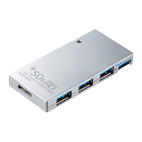 サンワサプライ 3ポート USB3.0 SDカードリーダー付きハブ(シルバー) (USB-HCS315SV)画像