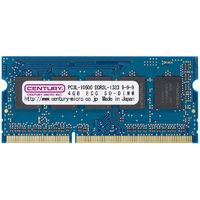センチュリーマイクロ 産機用 PC3-10600/DDR3-1333 8GB SODIMM ECC 1.35v低電圧 日本製 (CD8G-SOD3LUE1333)画像