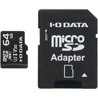 I.O DATA UHS-I UHSスピードクラス3/Video Speed Class 30 microSD 64GB (MSDU13-64G)画像