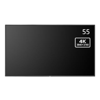NEC 液晶ディスプレイ 55型/3840×2160/HDMI、DisplayPort/ブラック/スピーカー：なし (LCD-MA551)画像