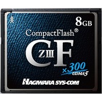 ハギワラシスコム コンパクトフラッシュ Z3 UDMA ver 5 8GB HPC-CF8GZ3U5 (HPC-CF8GZ3U5)画像