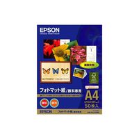 EPSON KA450MM (MCマット紙 A4/50枚イリ) (KA450MM)画像