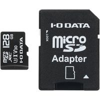 I.O DATA UHS-I UHSスピードクラス3/Video Speed Class 30 microSD 128GB (MSDU13-128G)画像