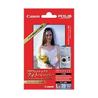 CANON PR-101 L プロフェッショナルフォトペーパー L判 (1029A010)画像