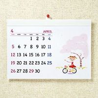 サンワサプライ インクジェット手作りカレンダーキット(壁掛・横) JP-CALSET34 (JP-CALSET34)画像